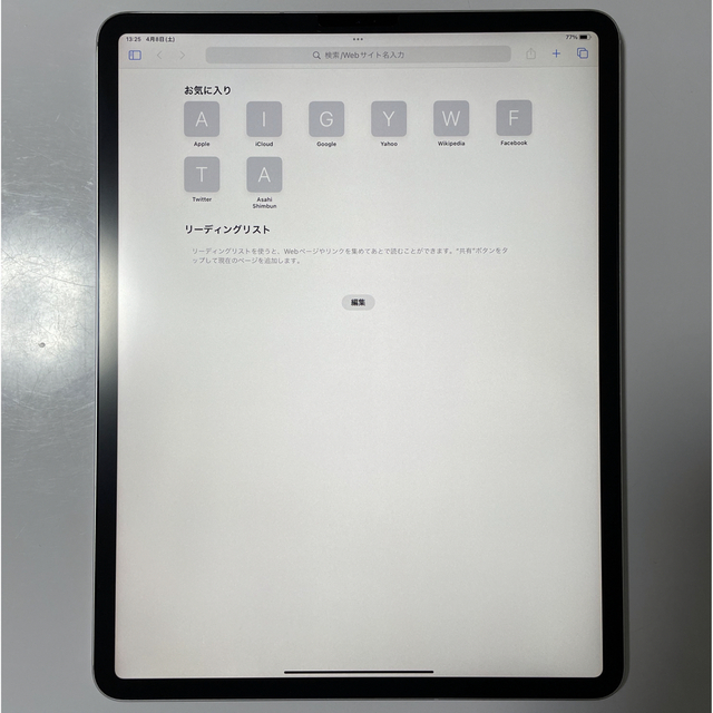 iPad(アイパッド)のiPad Pro 12.9 2018 第3世代 Cellular 64GB スマホ/家電/カメラのPC/タブレット(タブレット)の商品写真