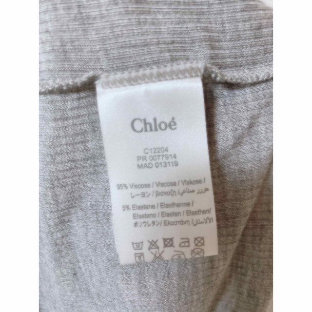 新品未使用Chloe(クロエ)グレーバックリボンタンクトップ