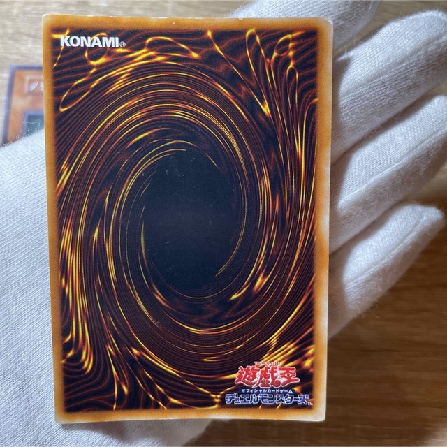 遊戯王 - 【早い者勝ち】遊戯王 メタル・デビルゾア 初期シク 死 遊戯王 - 【早い者勝ち】遊戯王 メタル・デビルゾア 初期シク 死