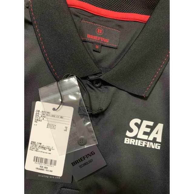 22AW ウィンダンシー×ブリーフィングポロシャツ黒M WIND AND SEA-