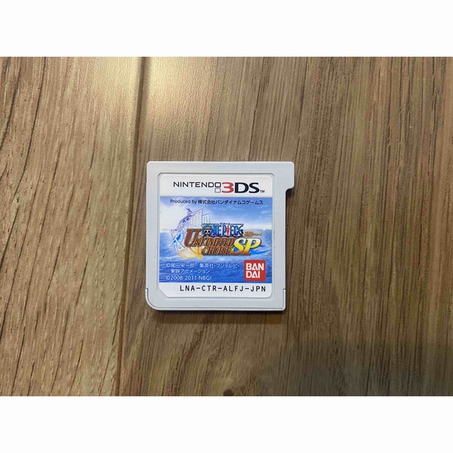 Nintendo 3DS 美品❗️2つセット【カセット付き】 2