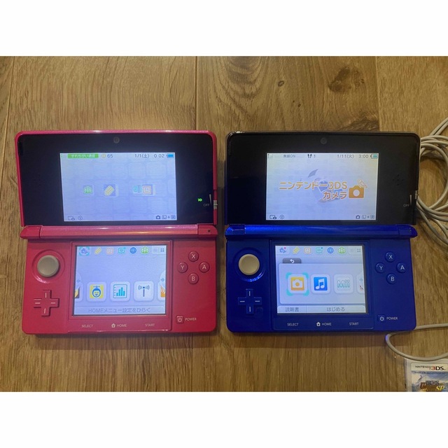 Nintendo 3DS 本体 2台セット 箱付き