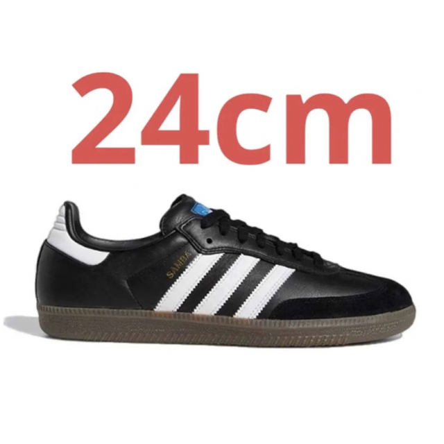 adidas samba og サンバ アディダス 24cm www.sudouestprimeurs.fr