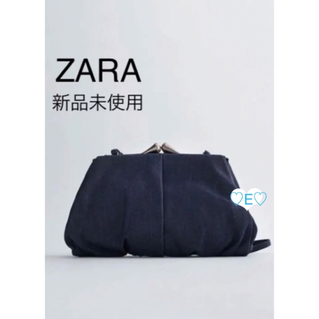 新品♡ZARA クラプス留めデニムクロスボディバッグ