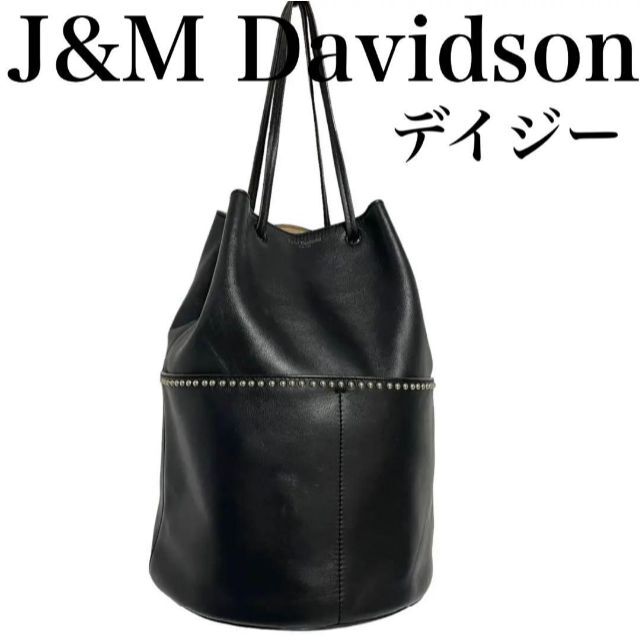 マリナボーダー J\u0026M Davidson MINI DAISY + JOY ワンハンドル