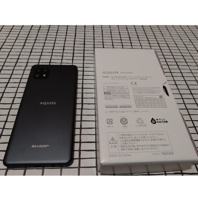 AQUOS(アクオス)のSHARP AQUOS sense6s SH-RM19s ブラック スマホ/家電/カメラのスマートフォン/携帯電話(スマートフォン本体)の商品写真