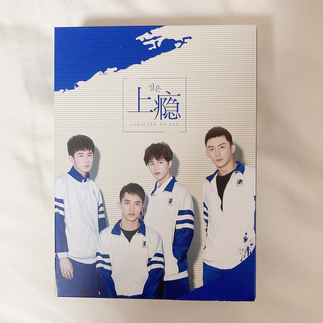 ハイロイン 韓国版DVD BOX エンタメ/ホビーのDVD/ブルーレイ(韓国/アジア映画)の商品写真