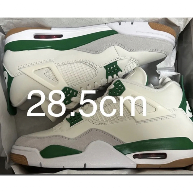 Nike SB × Air Jordan 4 "Pine Green" 28.5