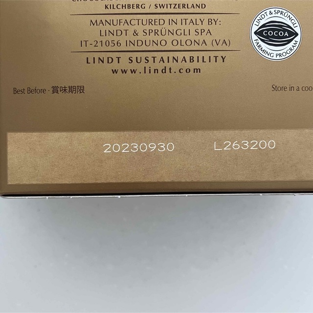 Lindt(リンツ)のリンツ リンドール ゴールドアソート24個 食品/飲料/酒の食品(菓子/デザート)の商品写真