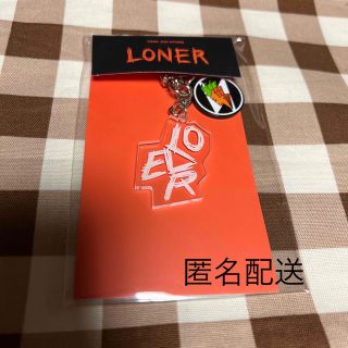 ヨンジュンヒョン LONER‘s ROOM MD 新品未使用品 ヨンジュニョン(アイドルグッズ)