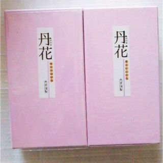 【2箱】大箱 香水線香セット梅丹花 お線香 お供 普段使い丹花 香料 お香アロマ(お香/香炉)