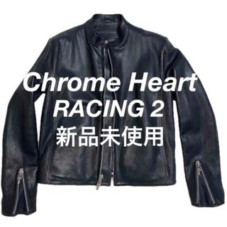 Chrome Hearts(ライダースジャケット)のフリマアイテム一覧 Chrome Hearts(ライダースジャケット)のフリマアイテム一覧