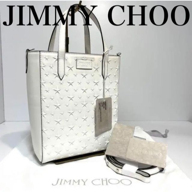 ☆未使用☆JimmyChoo ジミーチュウ PEGASI スターエンボス ー品販売