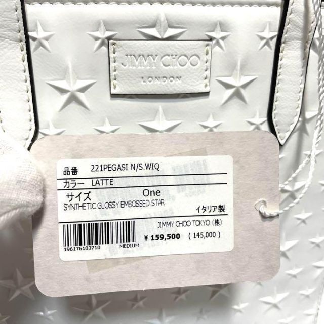 JIMMY CHOO - ★未使用★JimmyChoo ジミーチュウ PEGASI スターエンボスの通販 by みぃのみせ｜ジミーチュウならラクマ