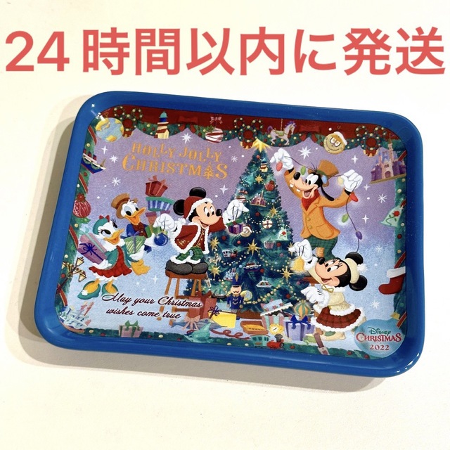 Disney(ディズニー)の新品☆東京ディズニーリゾート限定 スーベニア プレート クリスマス 2022 エンタメ/ホビーのコレクション(その他)の商品写真