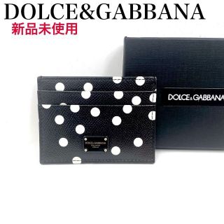 ドルチェ&ガッバーナ(DOLCE&GABBANA) 名刺入れ/定期入れ(レディース)の