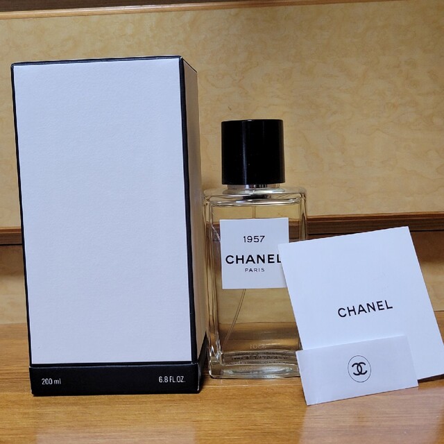 CHANEL レゼクスクルジフドゥシャネル　1957　200ml