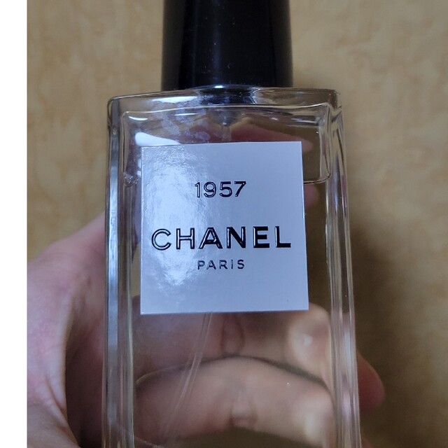 CHANEL 1957 オードパルファム  200ml