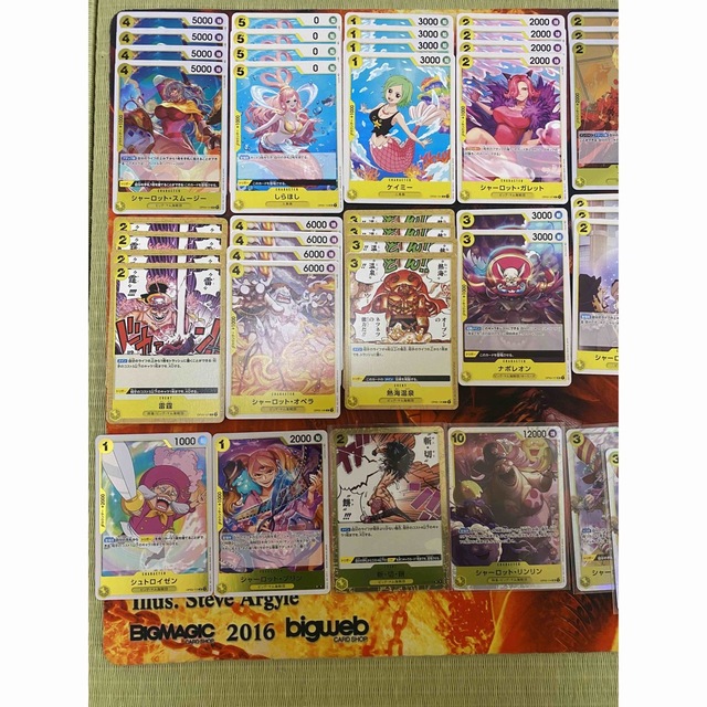 ONE PIECE - ワンピースカード 黄色デッキ パーツ まとめ売り