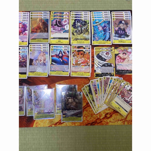 ONE PIECE - ワンピースカード 黄色デッキ パーツ まとめ売り