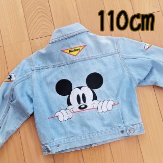 ディズニー(Disney)の110㎝　ディズニー　ミッキー　ジージャン(ジャケット/上着)