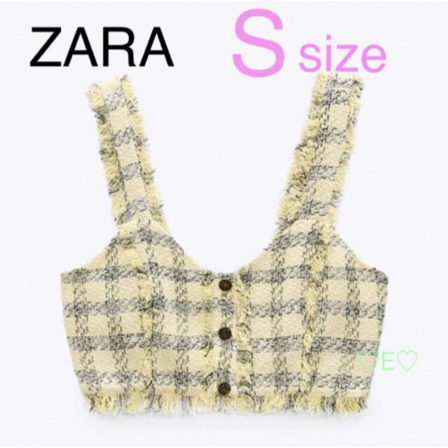 新品♡ZARA 新作 テクスチャー入り生地クロップド丈トップス　Ｓ