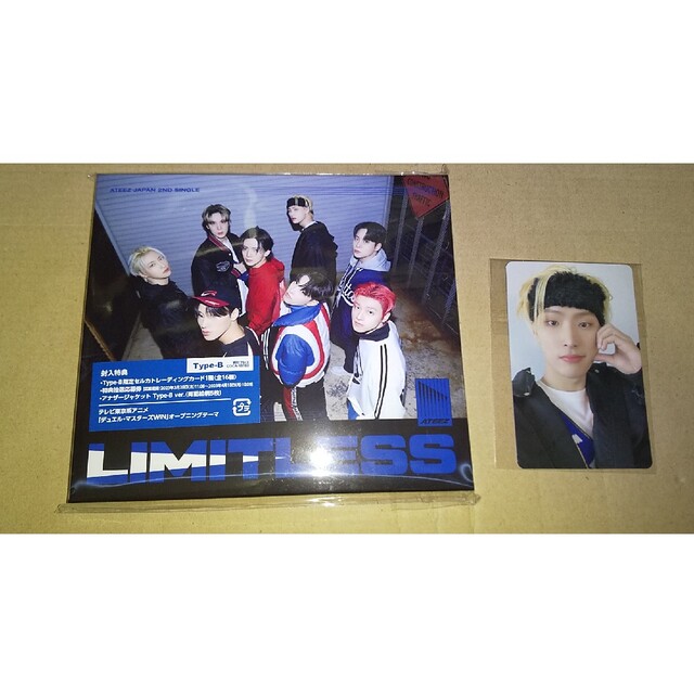 ATEEZ(エイティーズ)のATEEZ ミンギ MINGI トレカ Limitless【Type-B】 エンタメ/ホビーのCD(ポップス/ロック(邦楽))の商品写真