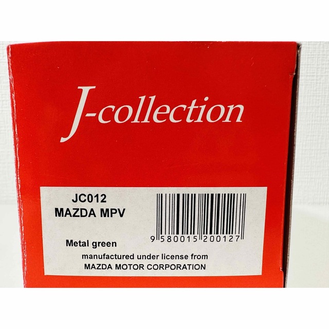 Jコレクション/Mazdaマツダ MPV 1/43 絶版 高速有鉛 旧車