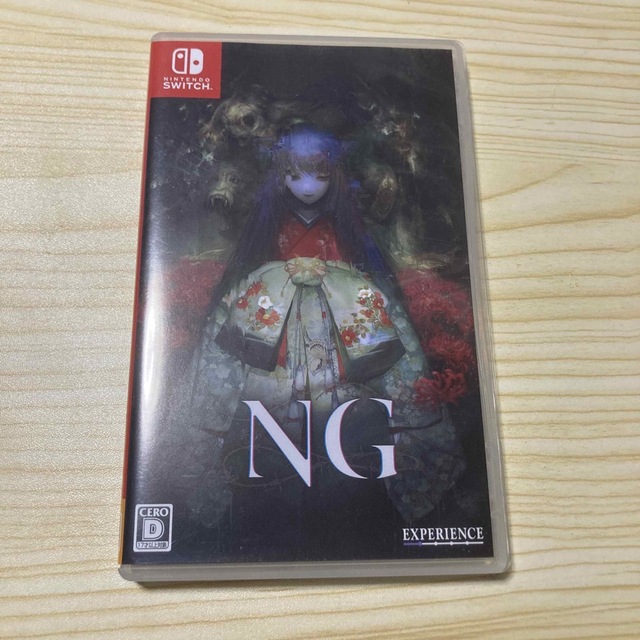 NG Switch