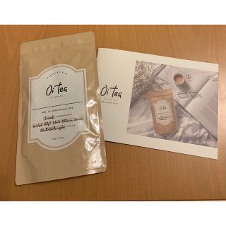 oitea オイティー(ダイエット食品)