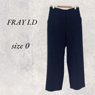 フレイアイディー(FRAY I.D)のFRAY I.D  黒ストライプパンツ　size 0(カジュアルパンツ)