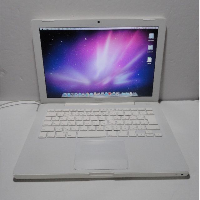 MacBook 2009 箱説セット A1181