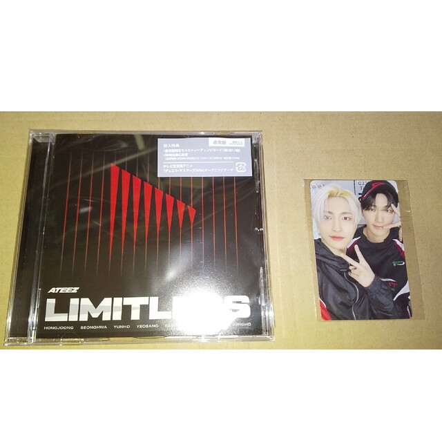 ATEEZ(エイティーズ)のATEEZ SEONGHWA & SAN トレカ Limitless 通常盤 エンタメ/ホビーのCD(ポップス/ロック(邦楽))の商品写真