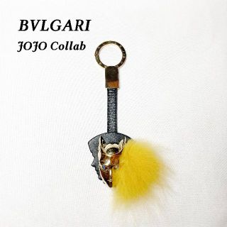 ブルガリ(BVLGARI)のBVLGARI×JOJO 荒木飛呂彦×ブルガリ　日本限定　キラークイーン(キーホルダー)