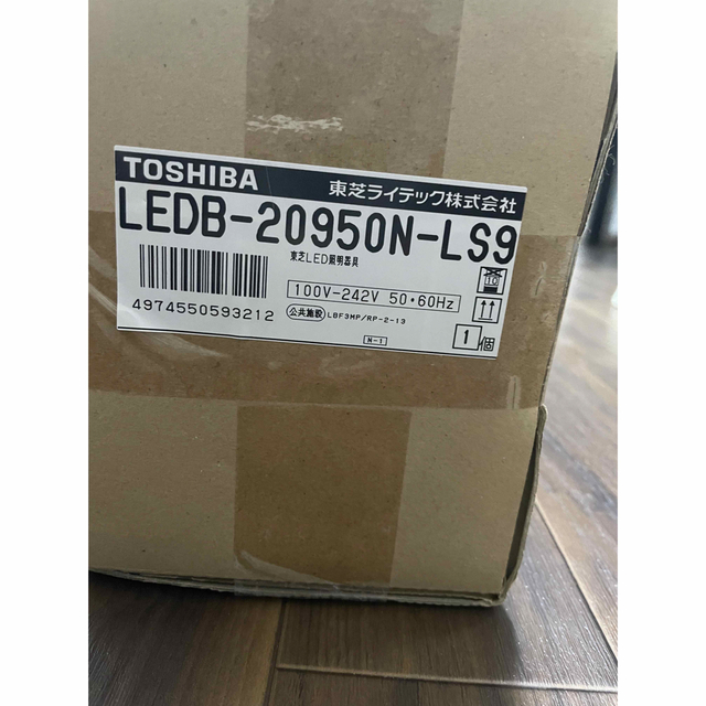 東芝 LEDB-20950N-LS9