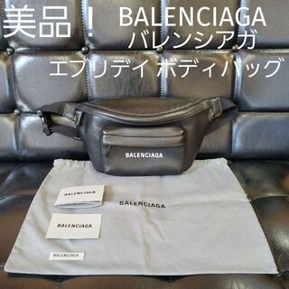 Balenciaga - バレンシアガ ボディバッグの通販 by m｜バレンシアガ 