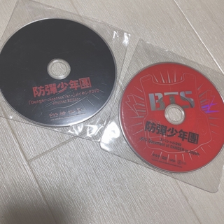 防弾少年団(BTS) - BTS   DVD  非売品　2枚セット