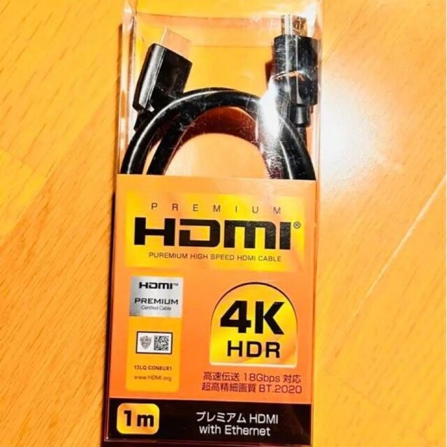 hDMi