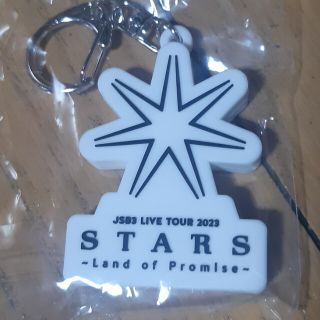 サンダイメジェイソウルブラザーズ(三代目 J Soul Brothers)のSTARS ロゴアクリルキーホルダー(ミュージシャン)