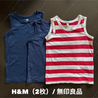 ムジルシリョウヒン(MUJI (無印良品))の無印良品＆H&M【3回以内と未使用】100cm タンクトップ3枚セット(Tシャツ/カットソー)