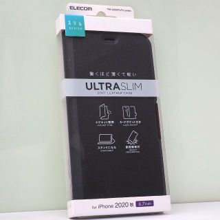 iPhone 12 Pro Max 用 手帳型ケース 薄型 ブラック(iPhoneケース)