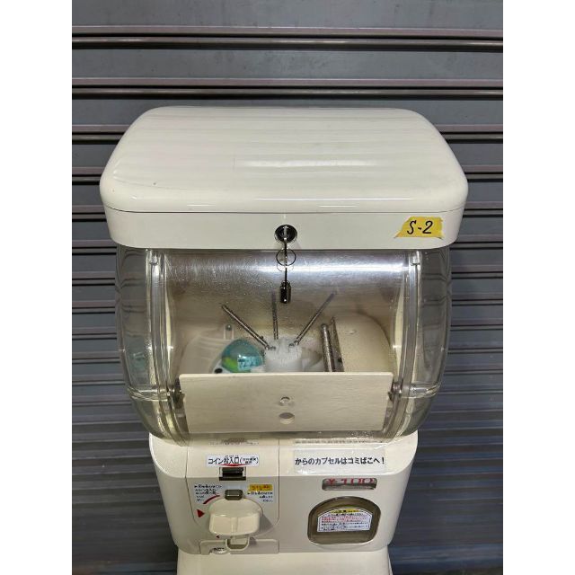 未使用品 ガチャガチャ本体(上段) www.alocokitchens.ie