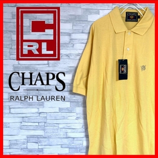 チャップス(CHAPS)の★激レア★ 90s CHAPS RALPH LAUREN ポロシャツ タグ付き(ポロシャツ)