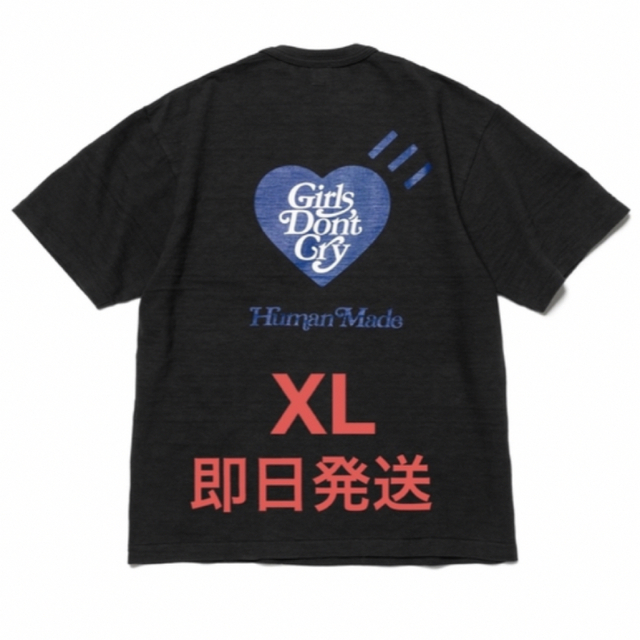 HUMAN MADE(ヒューマンメイド)のhuman made girls don't cry Tシャツ XL メンズのトップス(Tシャツ/カットソー(半袖/袖なし))の商品写真