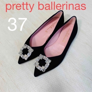 repetto - pretty ballerinas プリティバレリーナ フラット パンプス ...