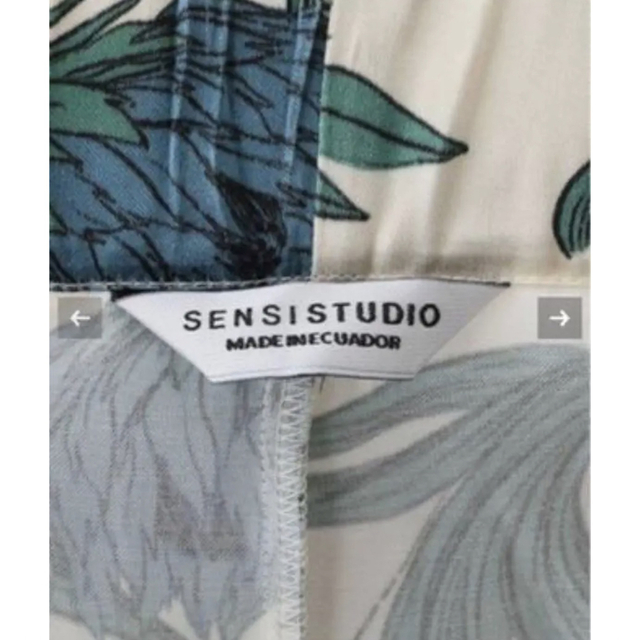 SENSI STUDIO センシスタジオ◇Print Slouchy Pants 超可爱