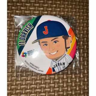 WBC 侍ジャパン ダルビッシュ有 缶バッジ ガチャガチャ(記念品/関連グッズ)