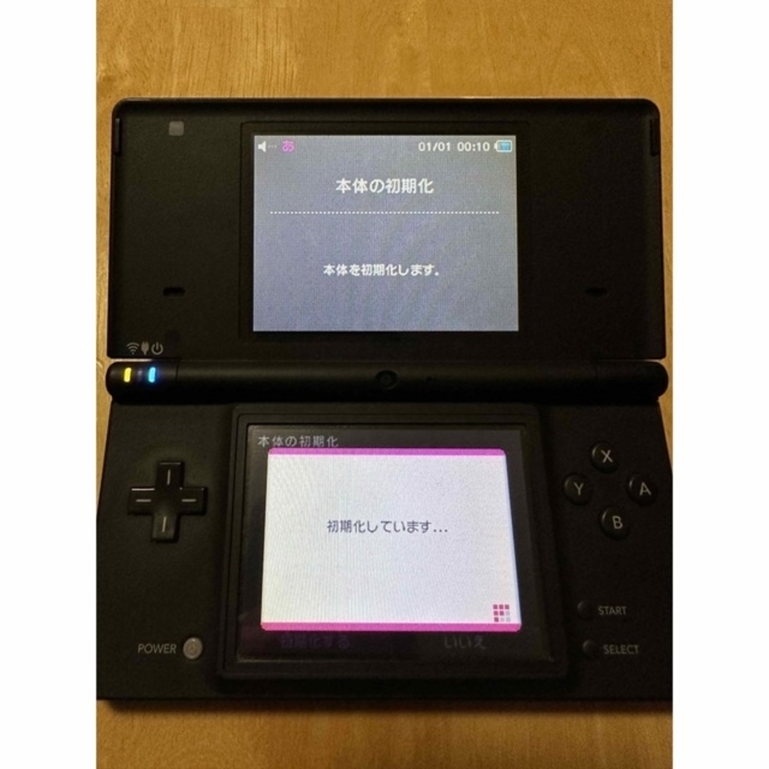 DSi 本体 ブラック - 携帯用ゲーム本体