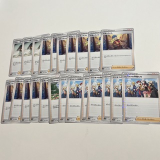 ポケモン(ポケモン)のトレーナーズカード　ポケモンカード　セット売り(カード)