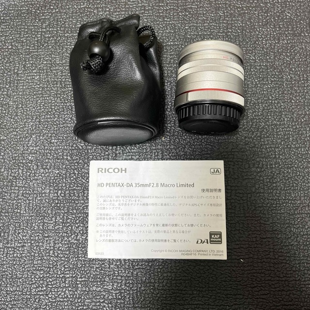 HD PENTAX-DA 35mmF2.8 Macro Limited 1